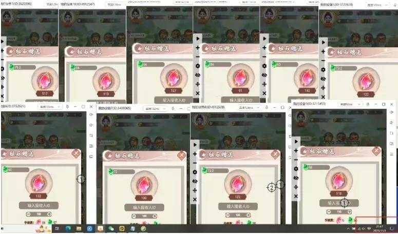 三端试玩游戏搬砖项目高阶玩法,当天变现300+,超详细课程超值干货教学【揭秘】