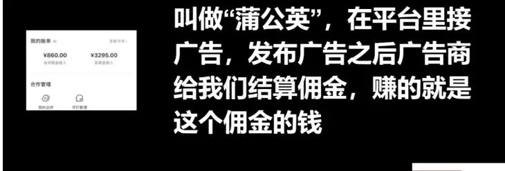 十万个富翁修炼宝典15.单号1k-1.5k，矩阵放大操作