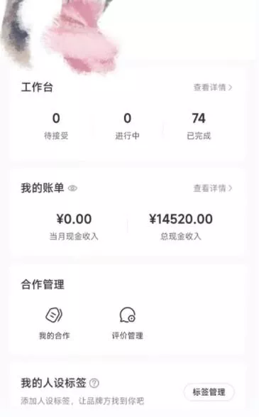 小红书最新爆款项目Animal秀,老保姆级教程,7天变现1w+【揭秘】