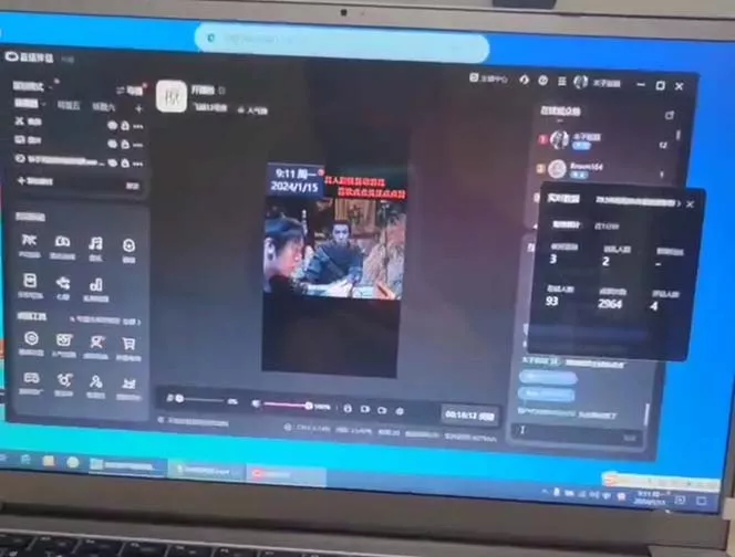 (8701期)外面收998新半无人直播电脑抖音播剧防违规【全套脚本+版权片源+详细教程】