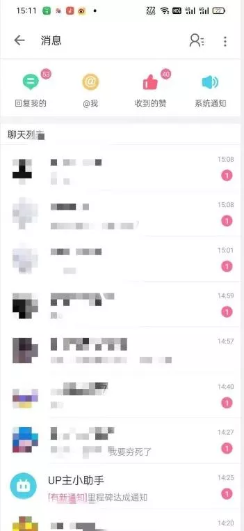 外面收费6980的AI美女项目！每月躺赚5位数收益(教程+素材+工具)【揭秘】