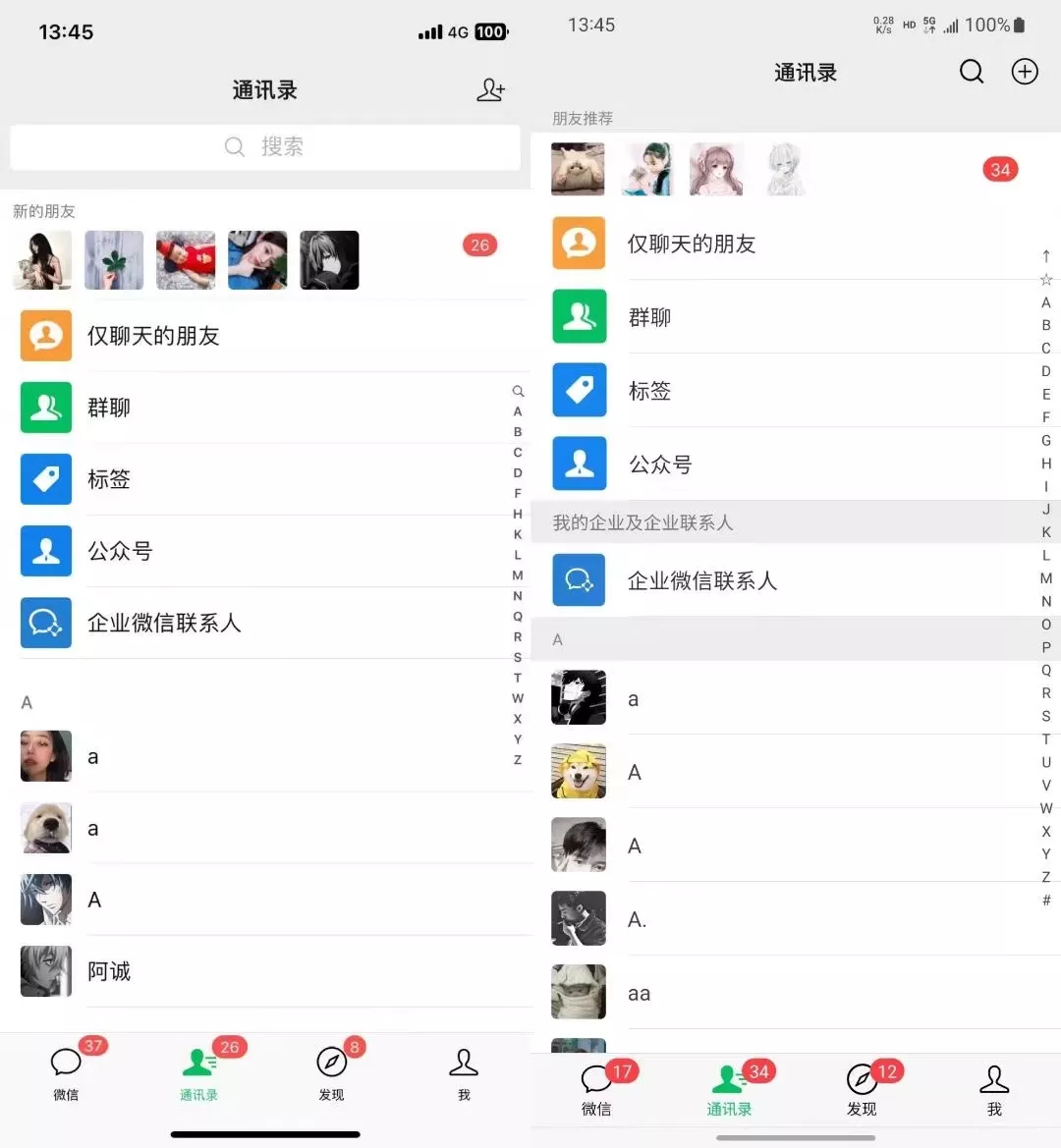 小红书，视频号，抖音主流平台全域引流获客打粉，每天吸引精准目标客户...