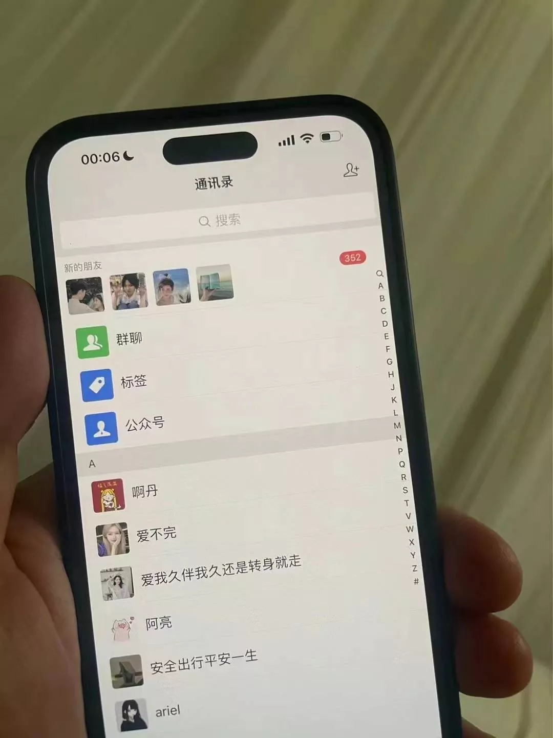 小红书，视频号，抖音主流平台全域引流获客打粉，每天吸引精准目标客户...