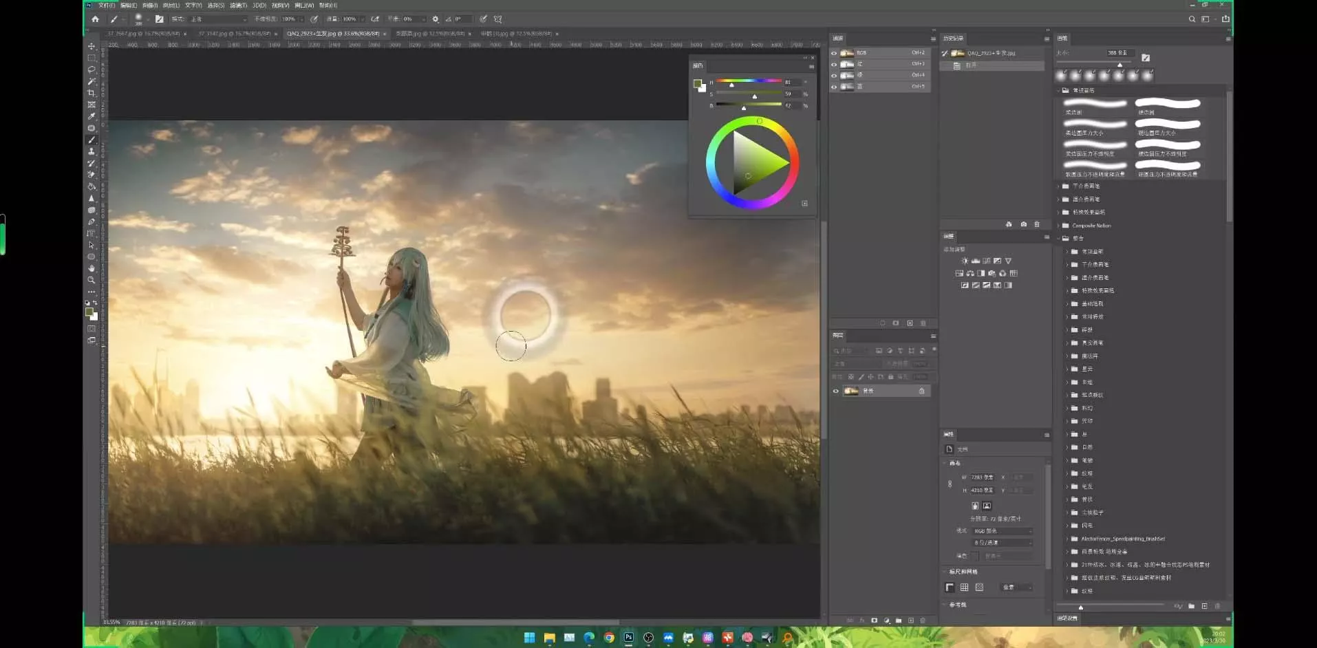 Stable Diffusion教程：Ai修图课第1期网络课程(13节