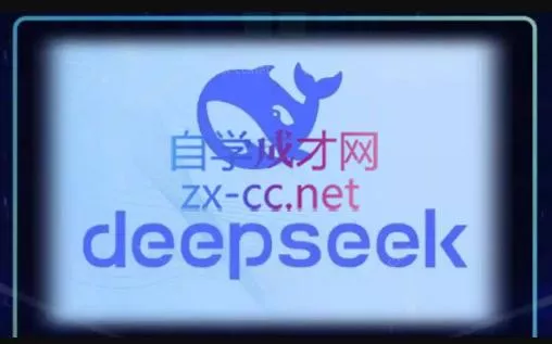 DeepSeekAI技术深度赋能