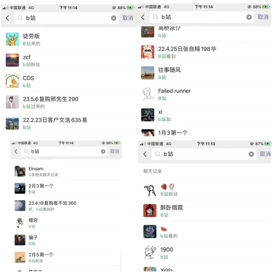 从 0 粉到 10 万粉，选中正确的赛道，年入 150W+ 这一路的经历