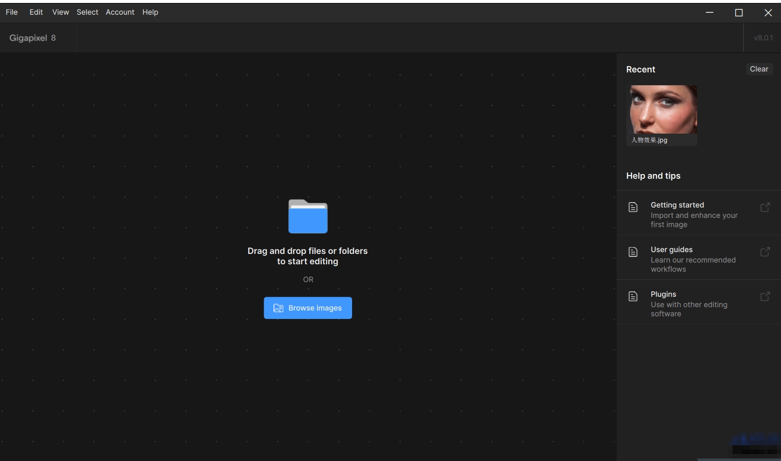 Topaz Gigapixel AI破解版v8.4.1 绿色便携版
