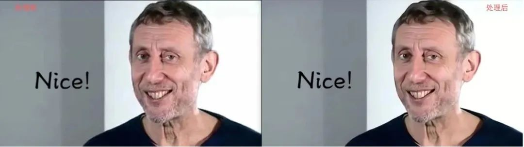 Final2x图片修复变清晰