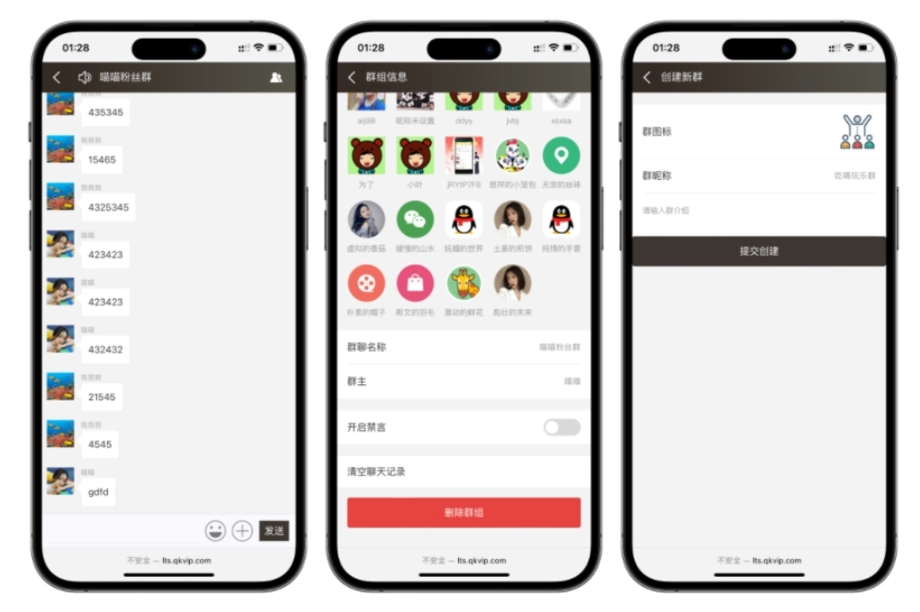 二手摩托车展示小程序源码 二手交易系统源码