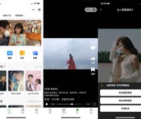 付费短剧小程序源码 小剧场短剧影视小程序源码 带支付收益等 全开源